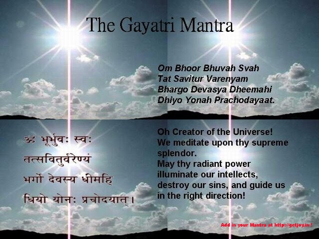Gayatri Mantra - the Song Divine !